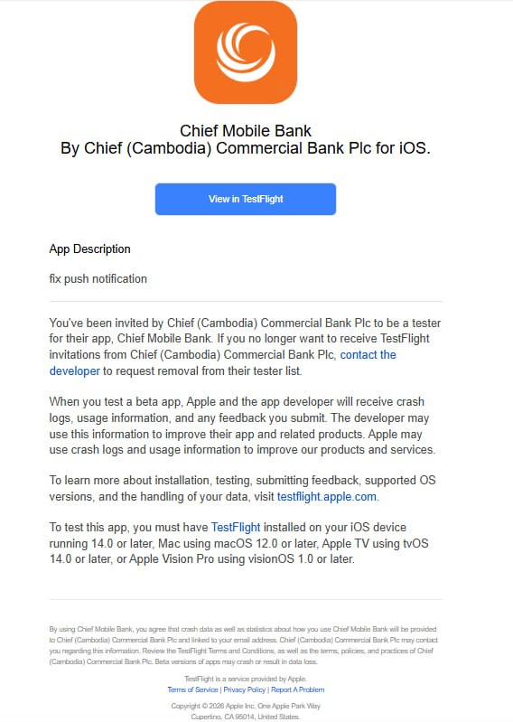Step 2.1 - TestFlight Invitation Email